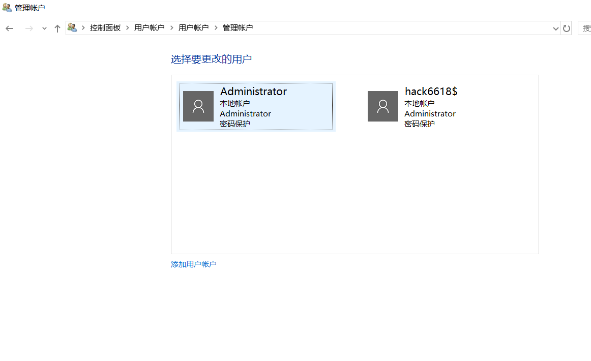 image-20250405161542141