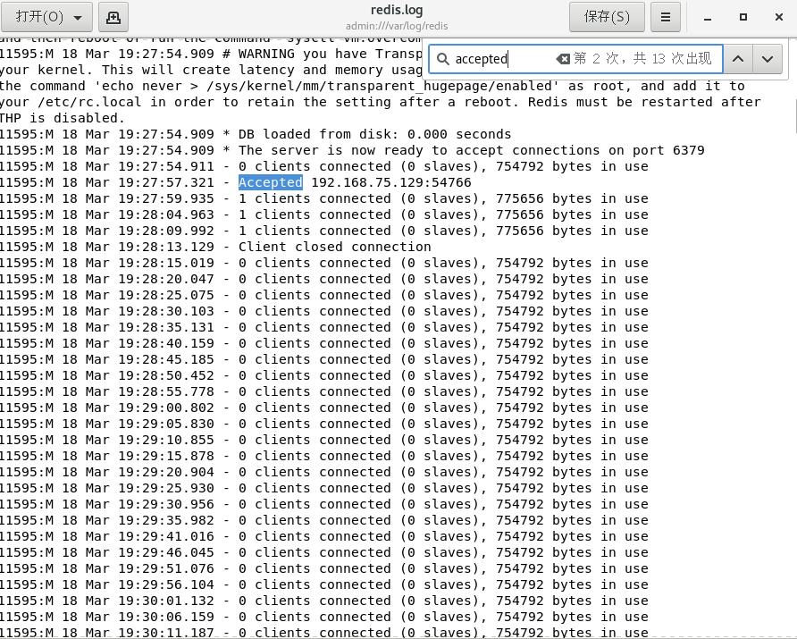 image-20250405165708591