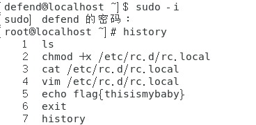 image-20250405170212752