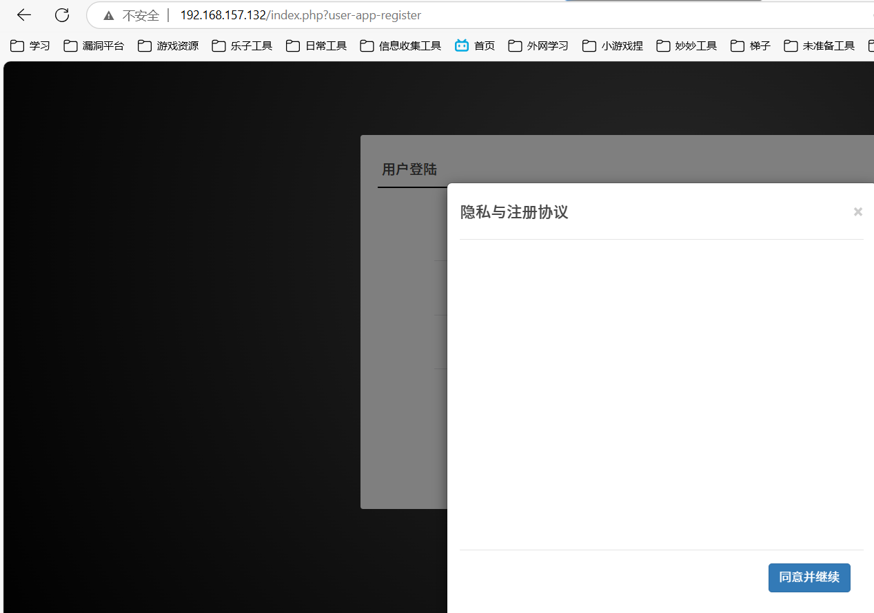 image-20250405182947330