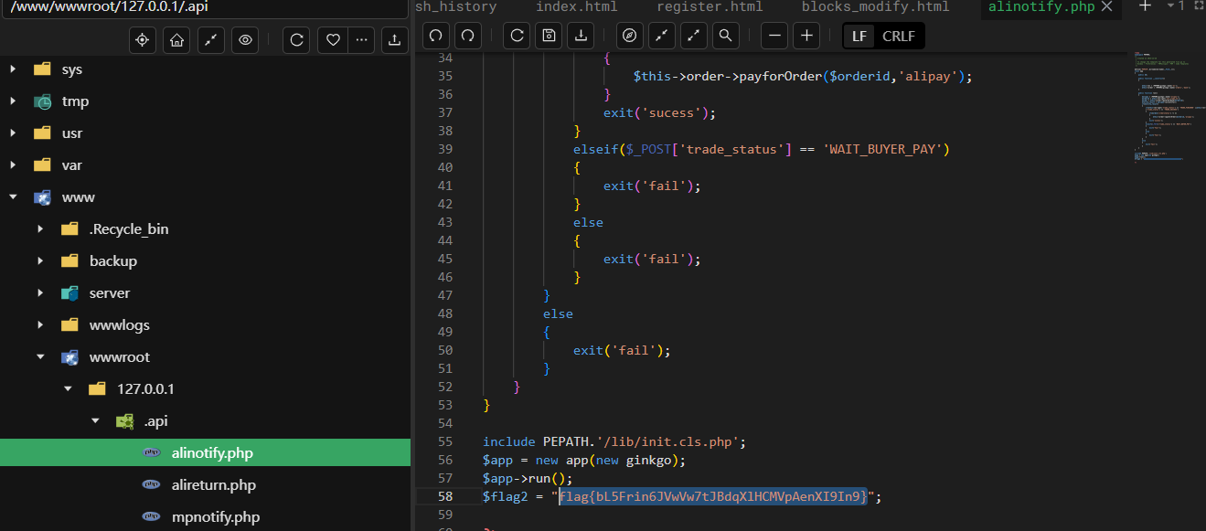 image-20250405184635868
