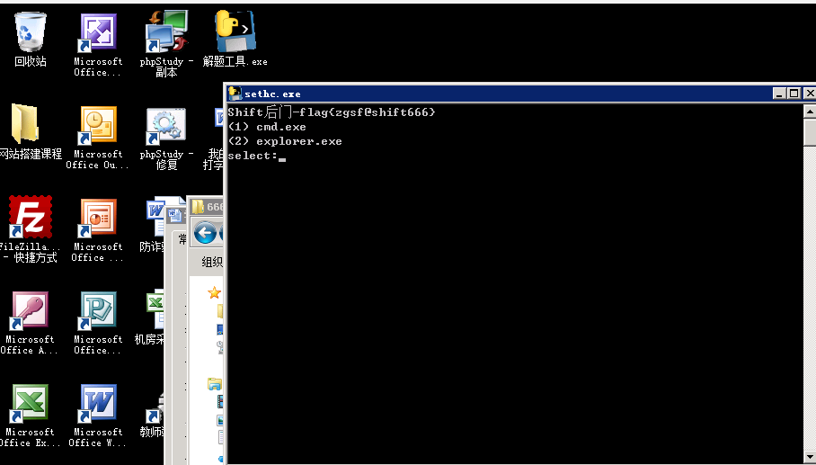 image-20250405220126192