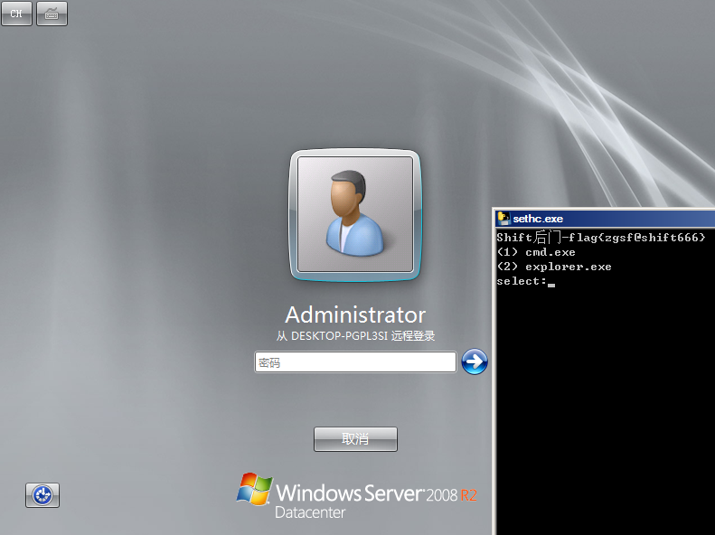 image-20250405220503848