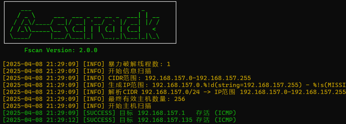 image-20250408212925461