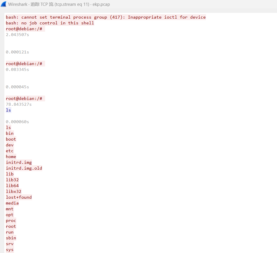 image-20250412183552706