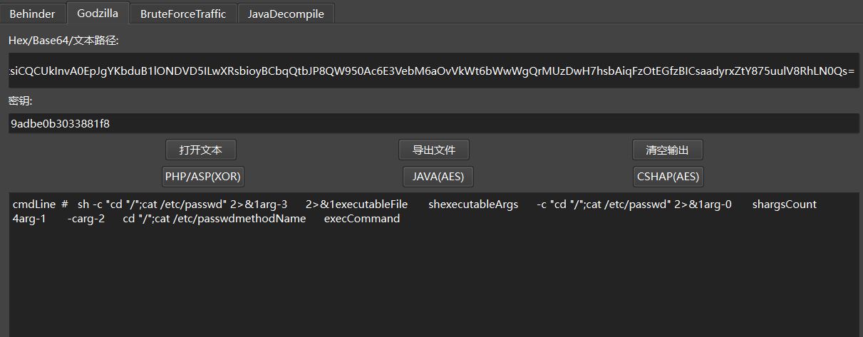 image-20250412200457377