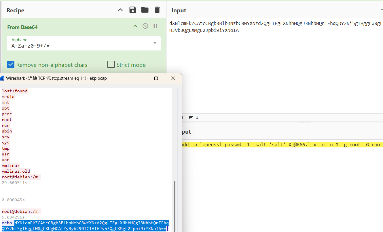 image-20250412202213678