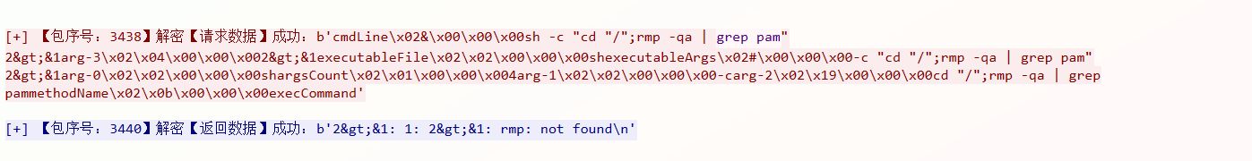 image-20250413112014089