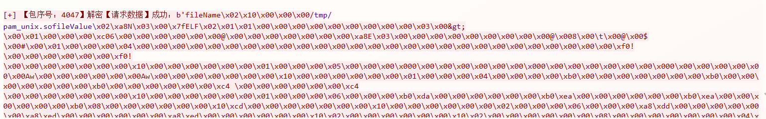 image-20250413112631412