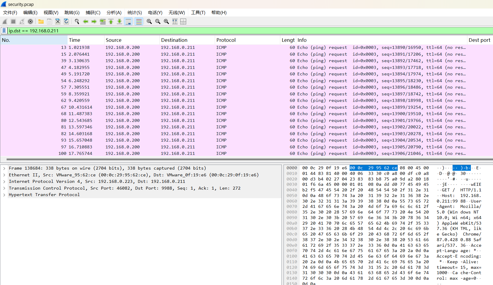 image-20250413145610652