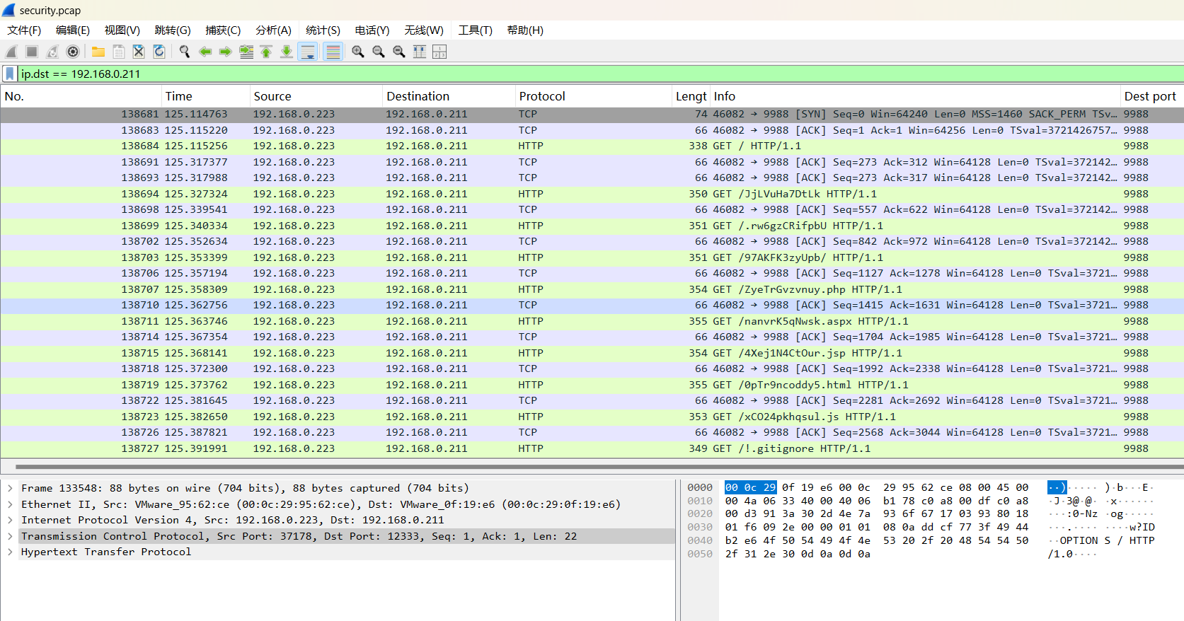 image-20250413150127954