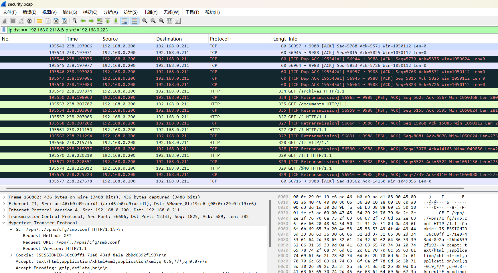 image-20250413152313307