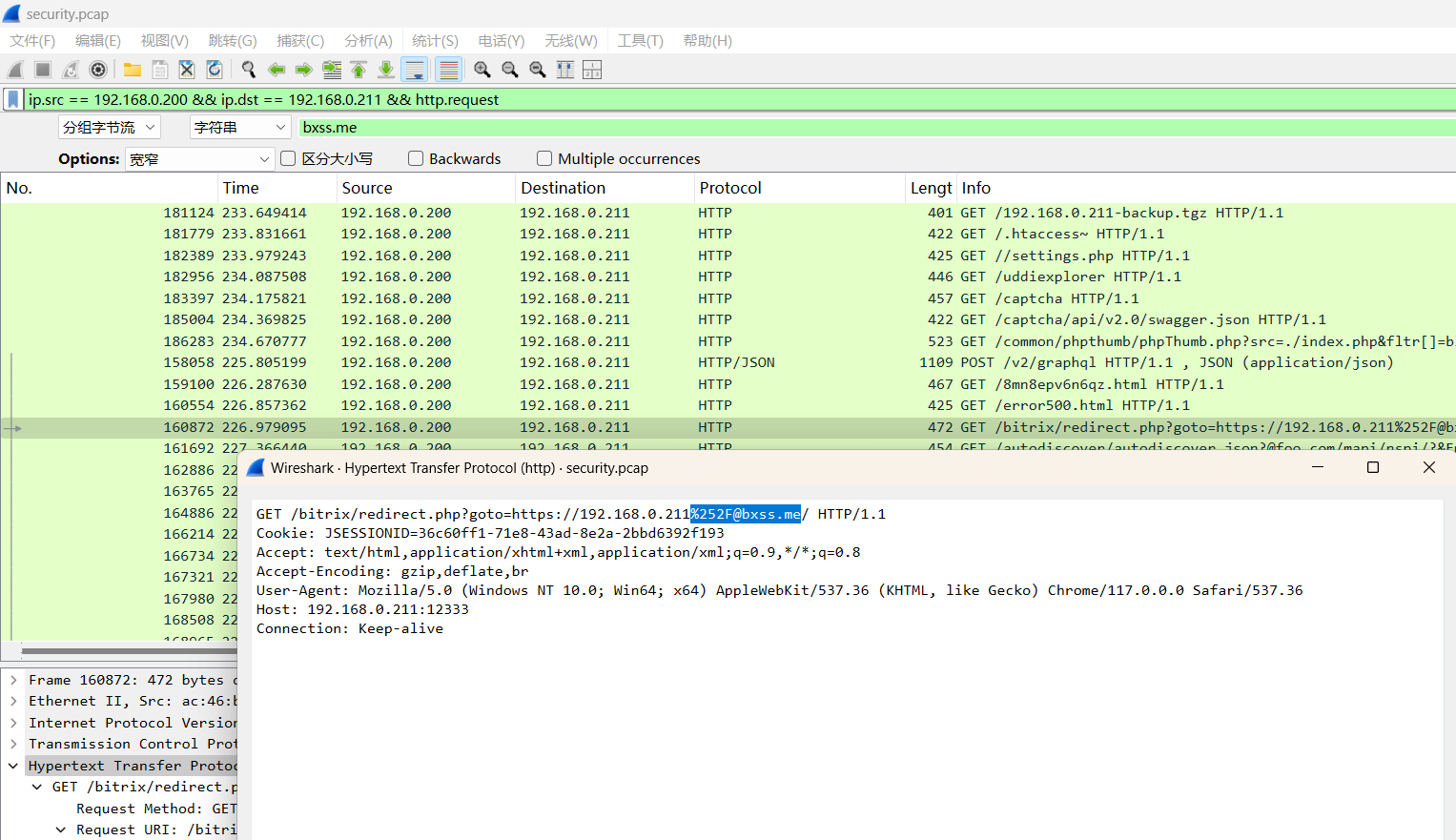 image-20250413152706014