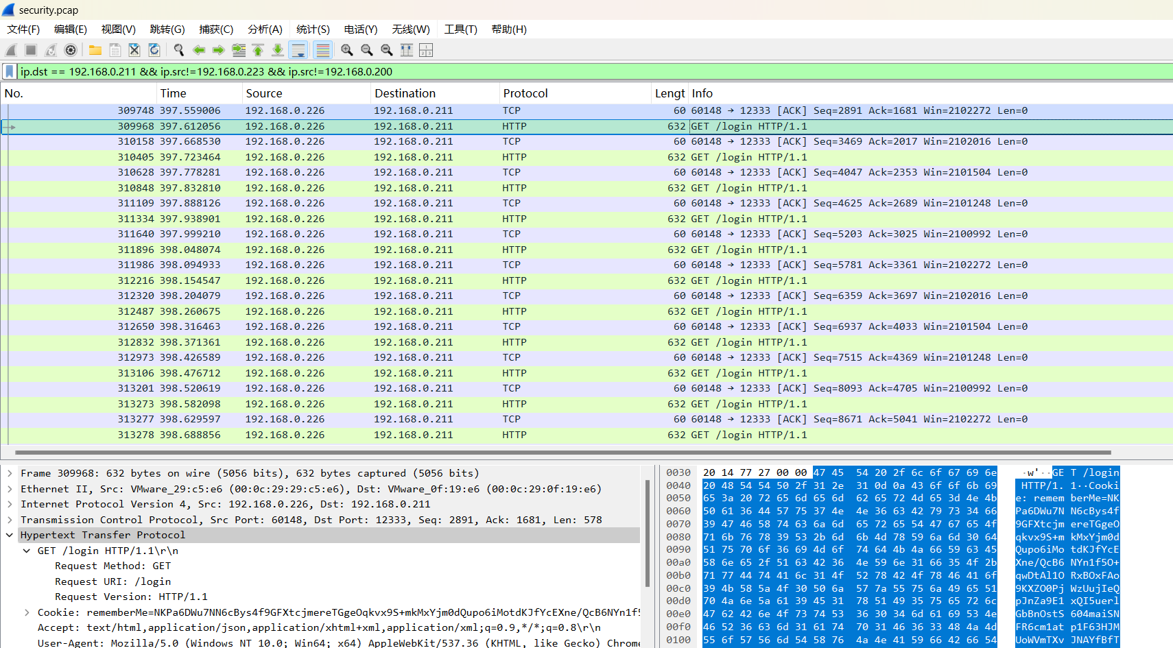 image-20250413153117774