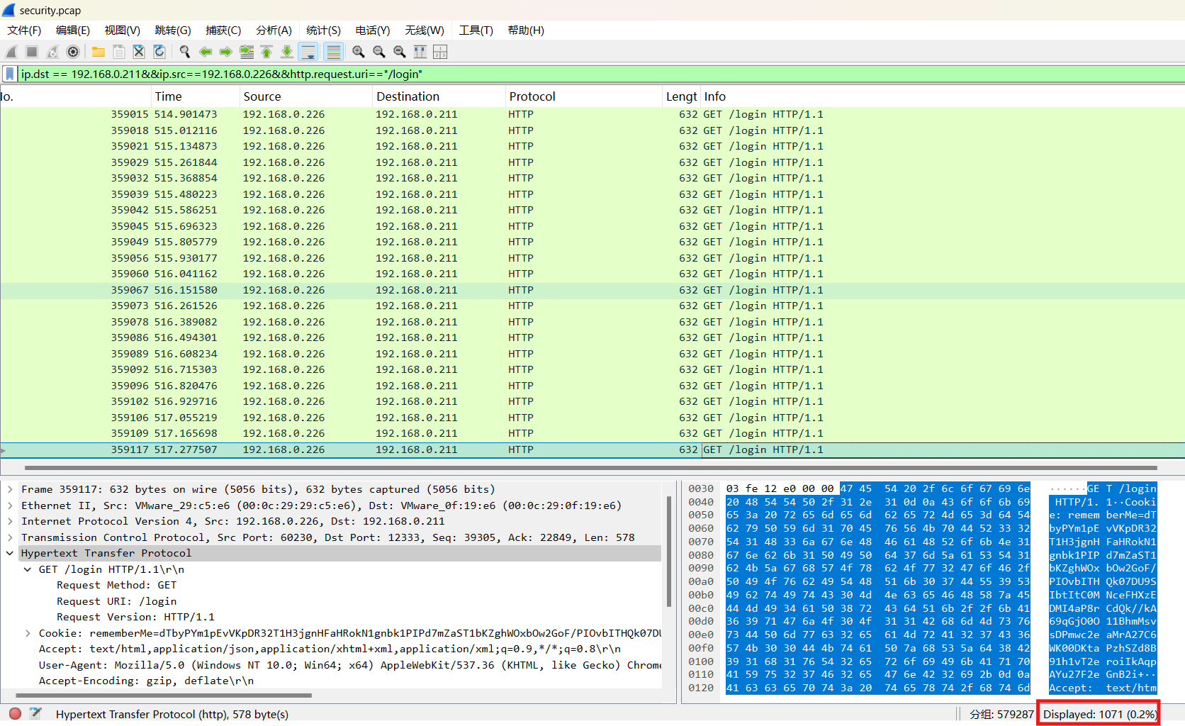 image-20250413154104789