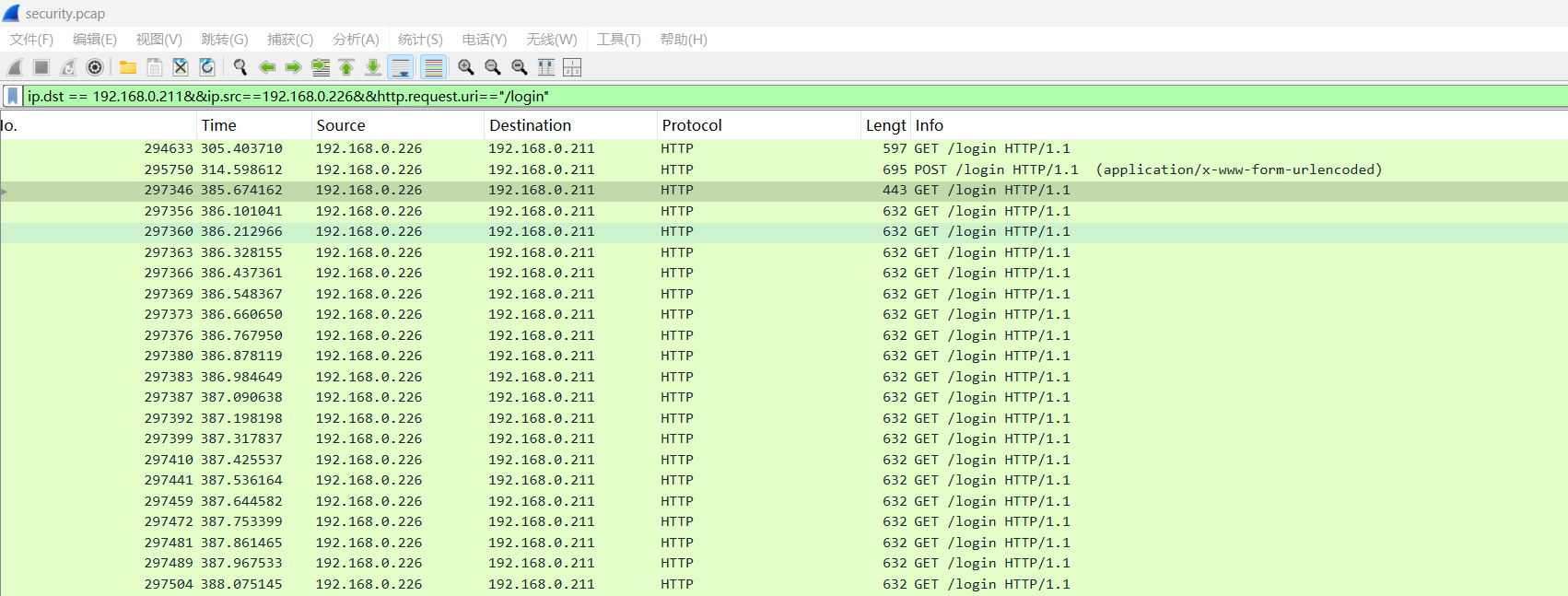 image-20250413154203869