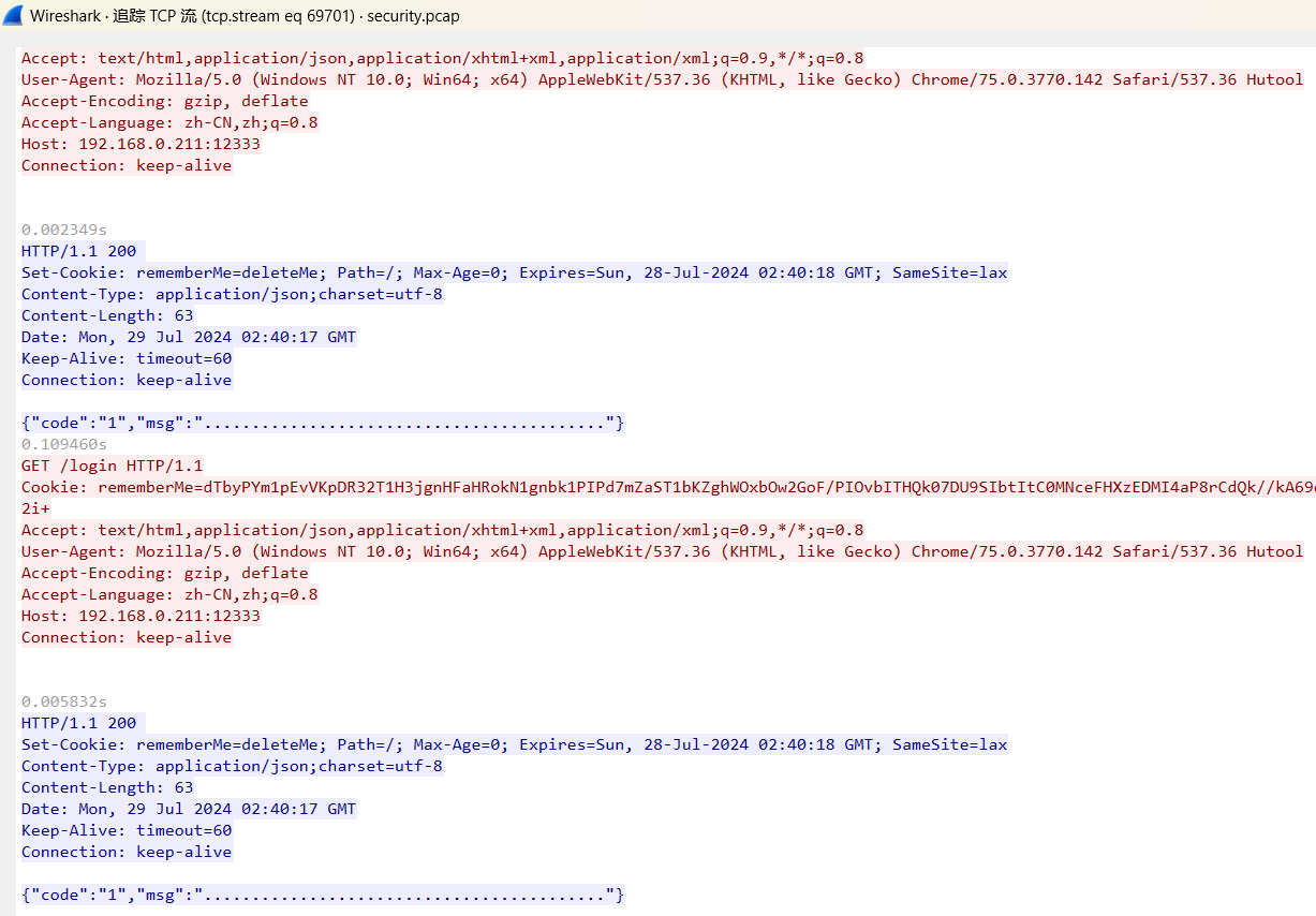 image-20250413154441782