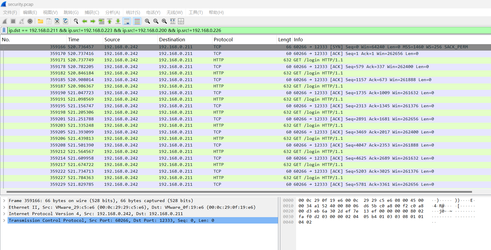 image-20250413154620786