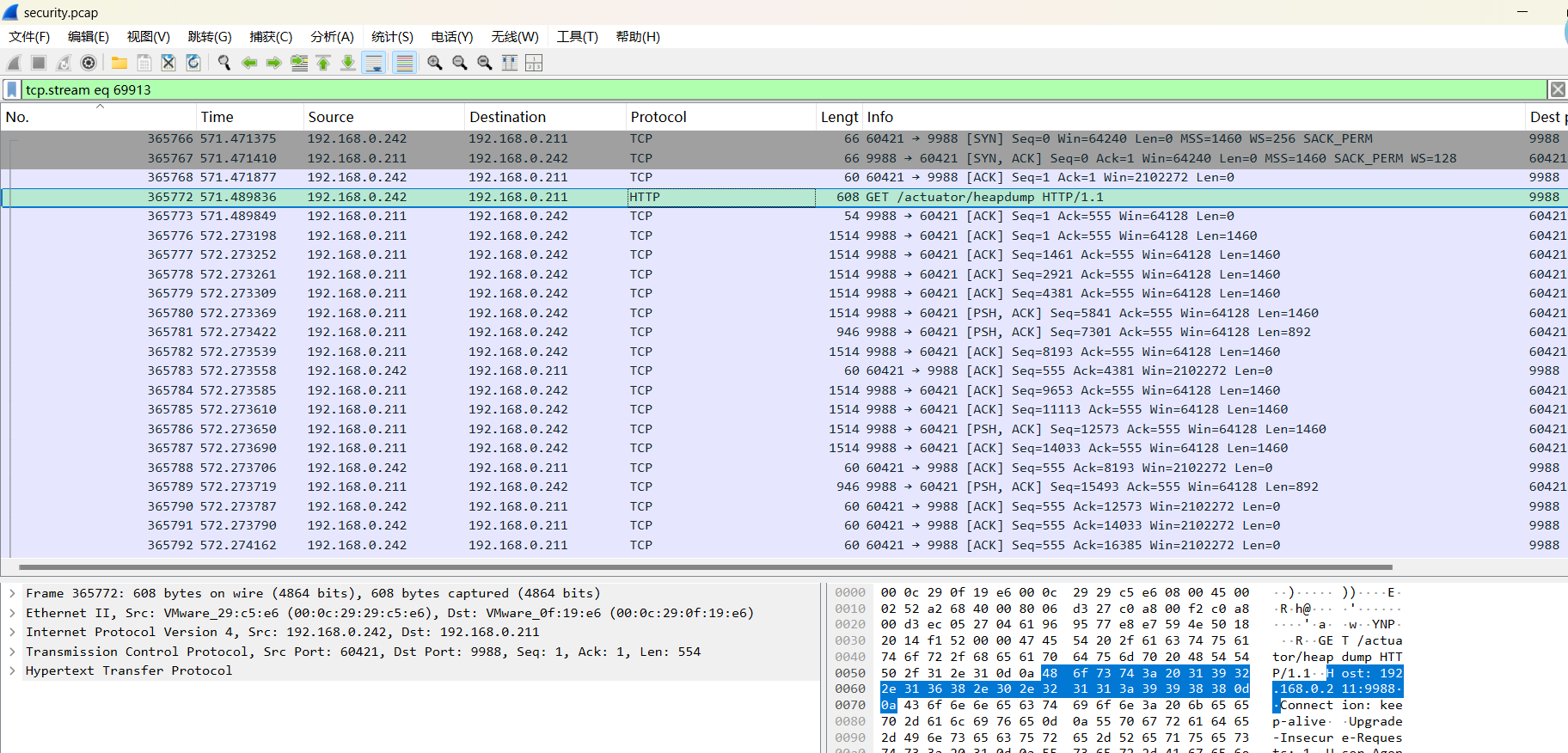 image-20250413154953439