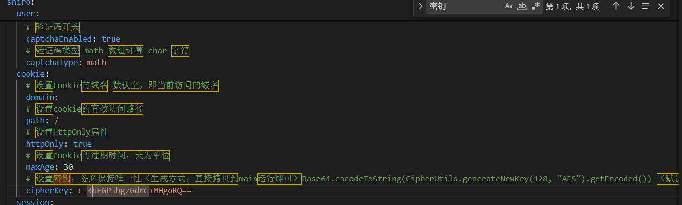 image-20250413223044542