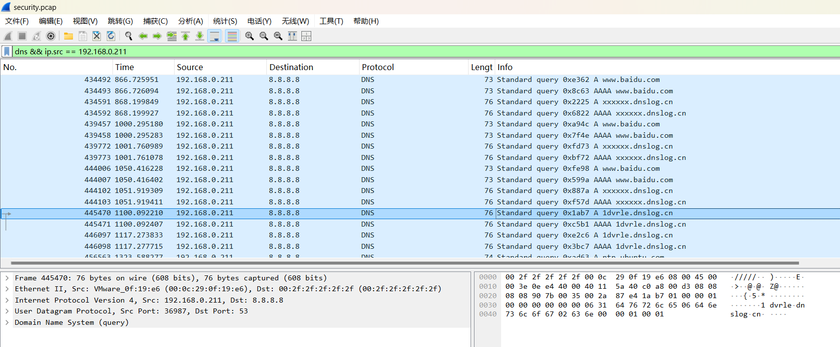 image-20250413225059897