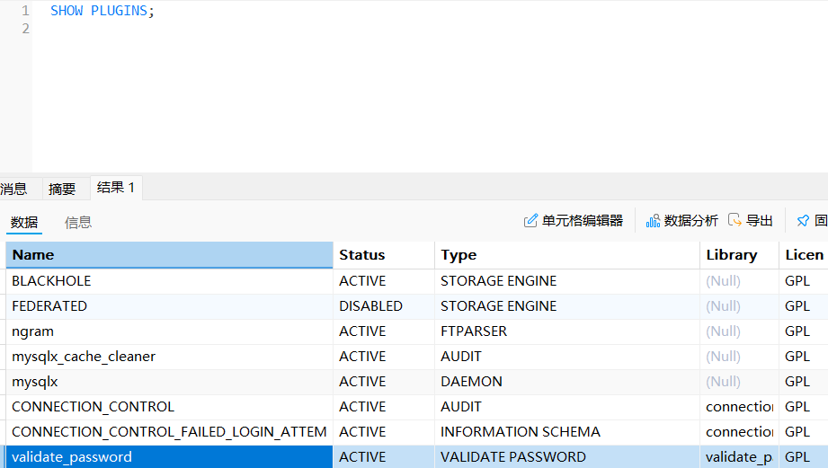 image-20250414212208227