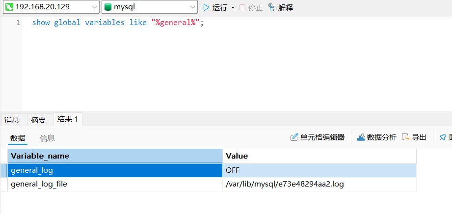 image-20250414213446949