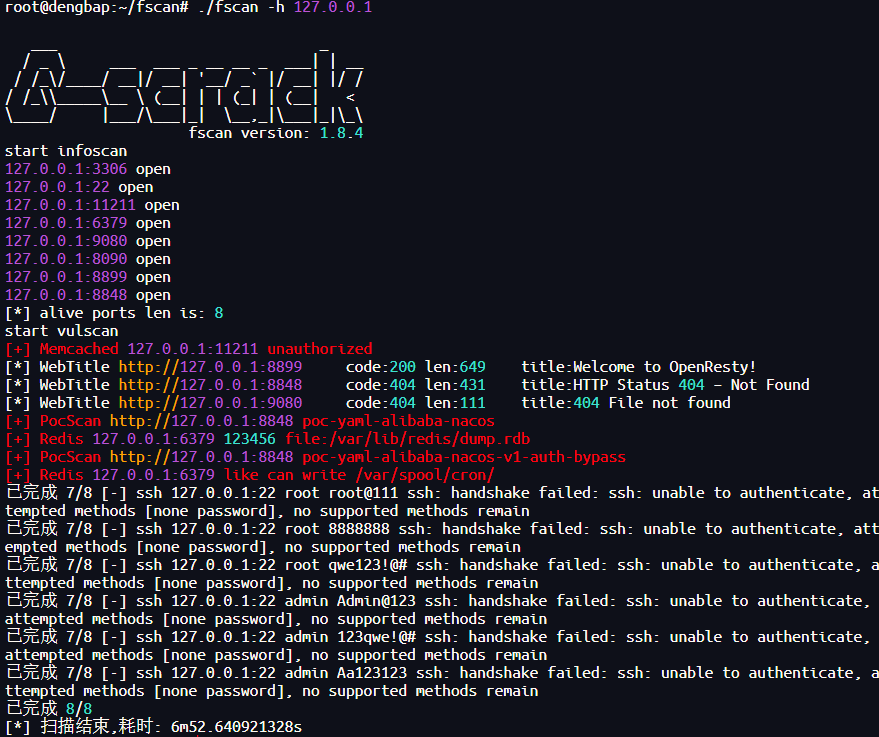 image-20250414214910234