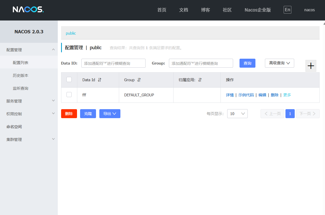 image-20250414220716664