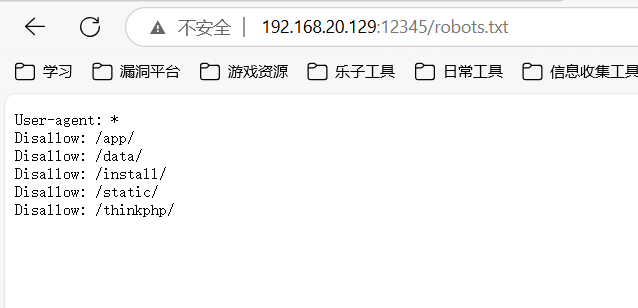 image-20250414222719175