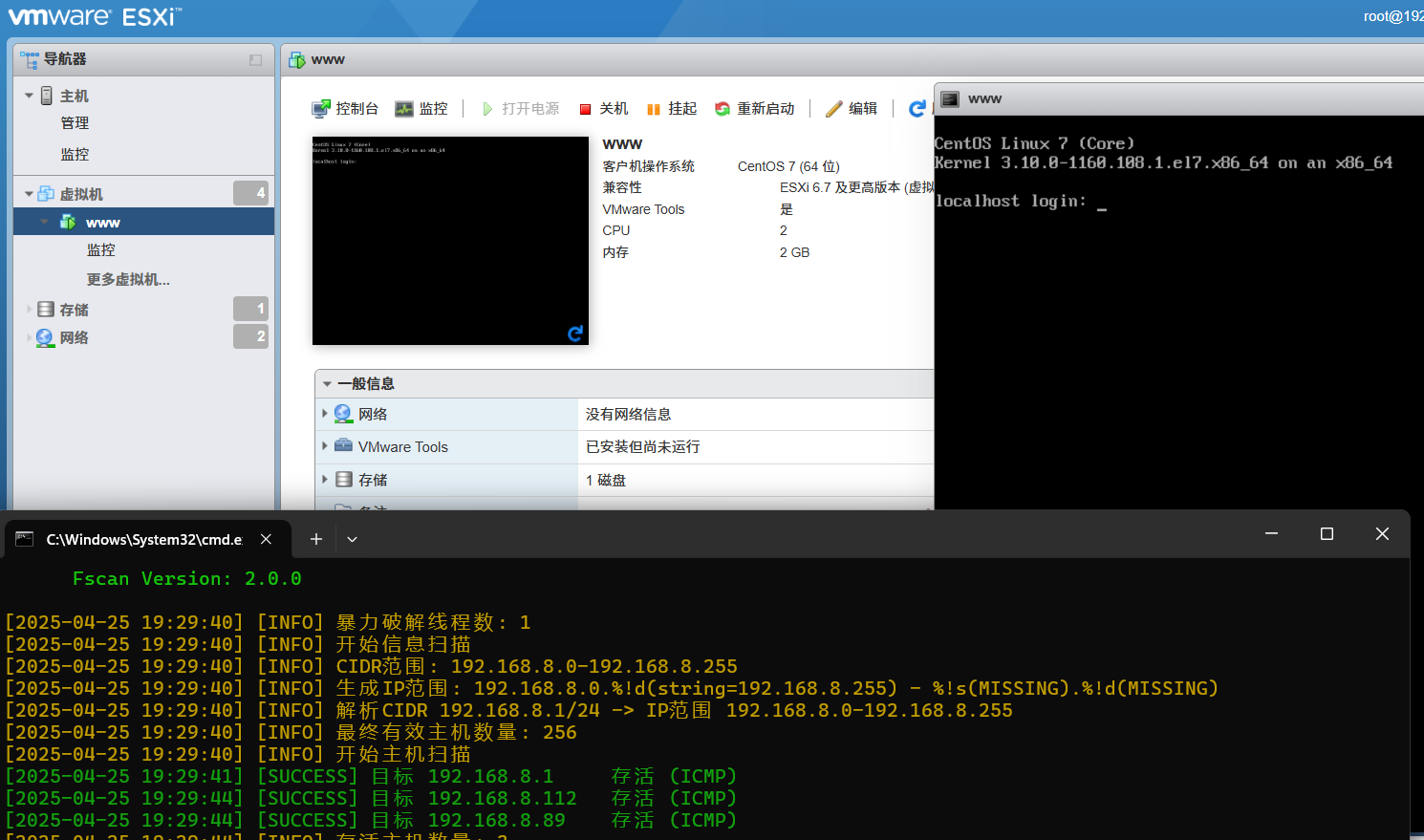 image-20250425193034450