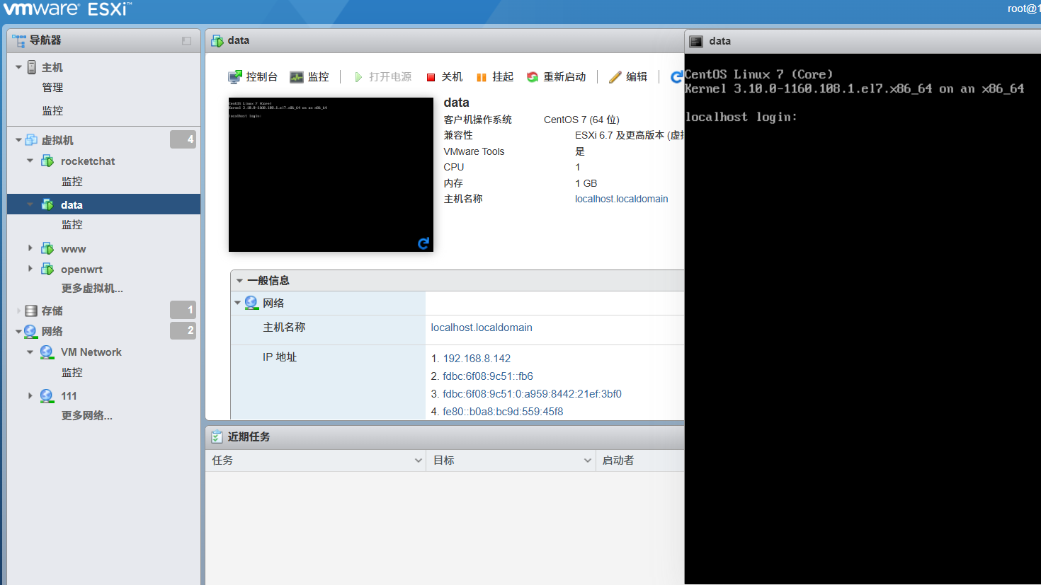 image-20250425224740914