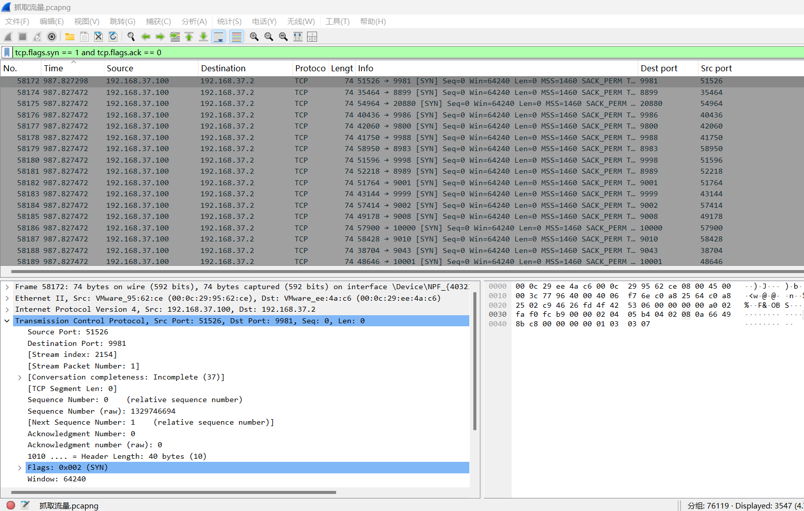 image-20250514124318396