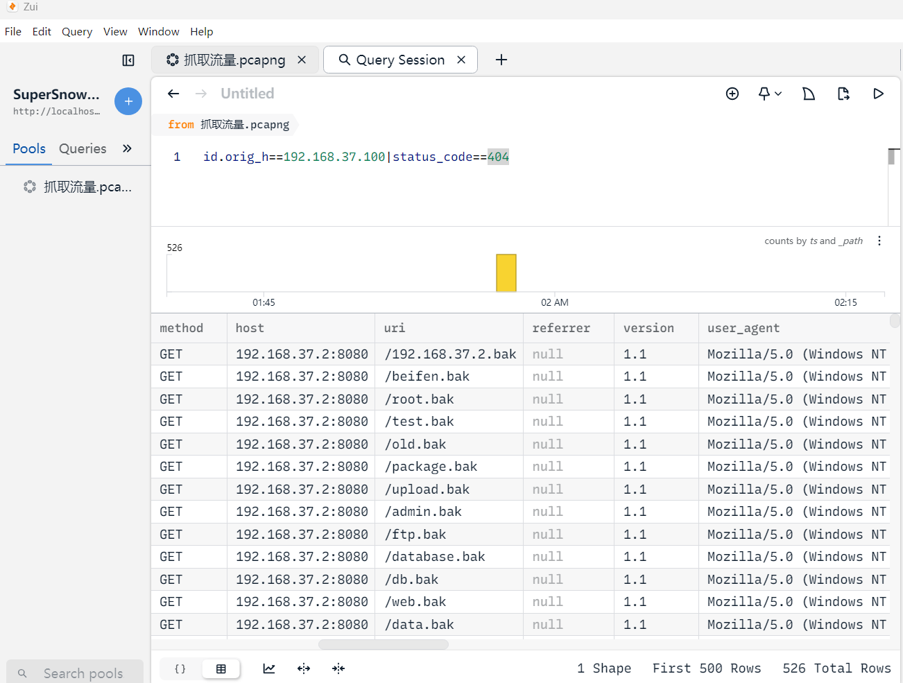 image-20250514151041895