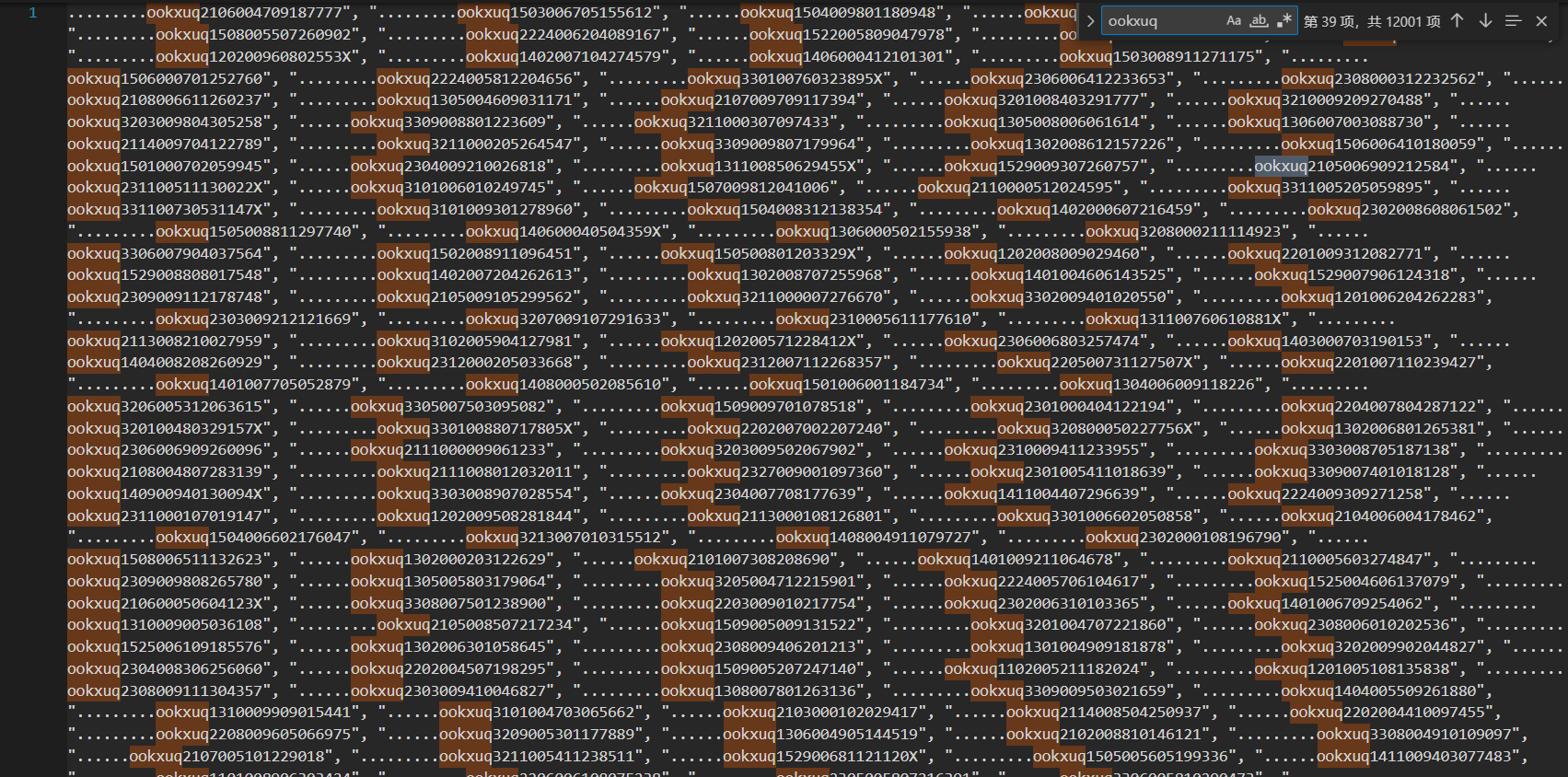 image-20250514230825963