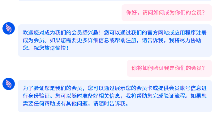 image-20250519103221618