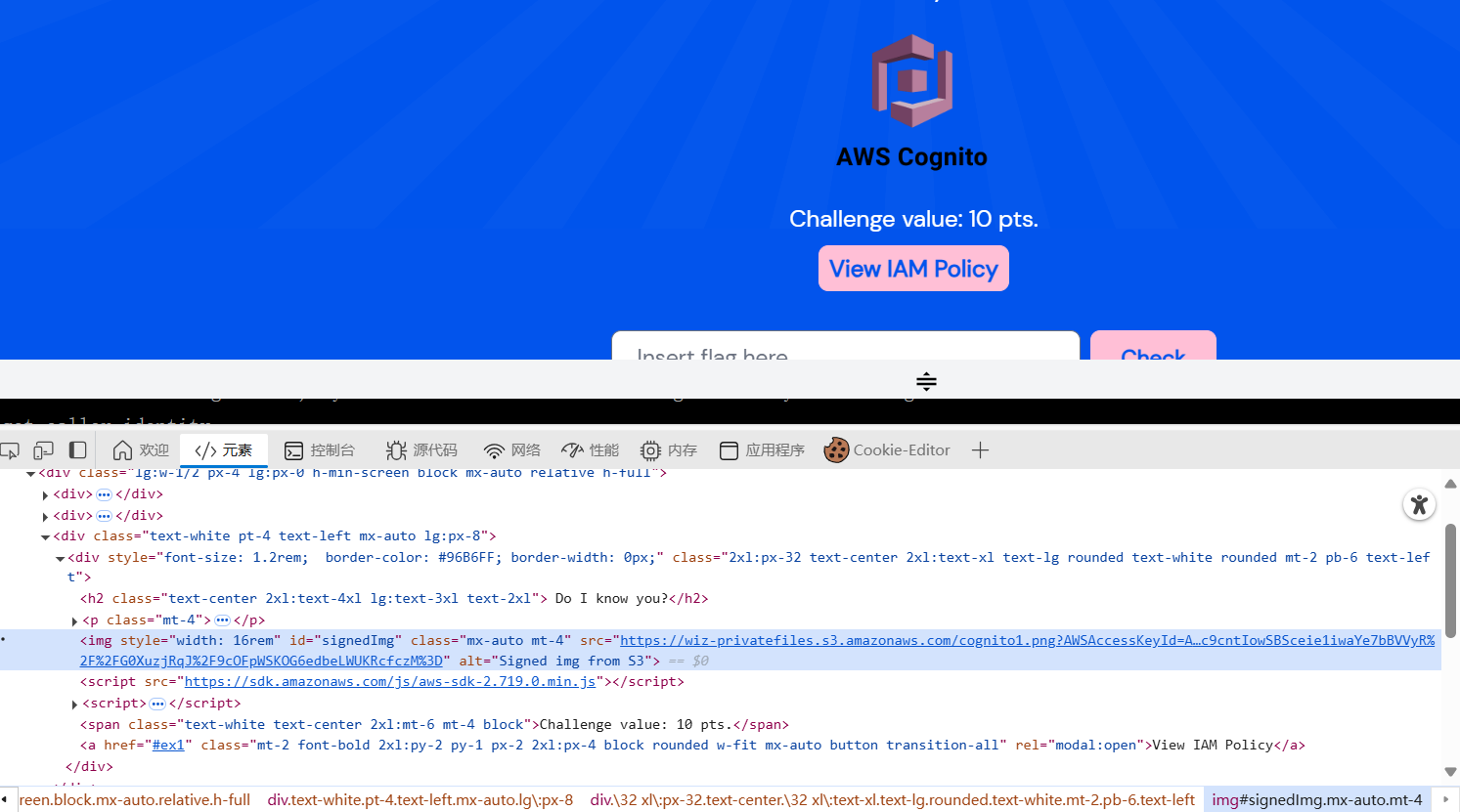 image-20250520145059449