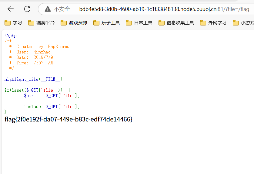 image-20241002103802834