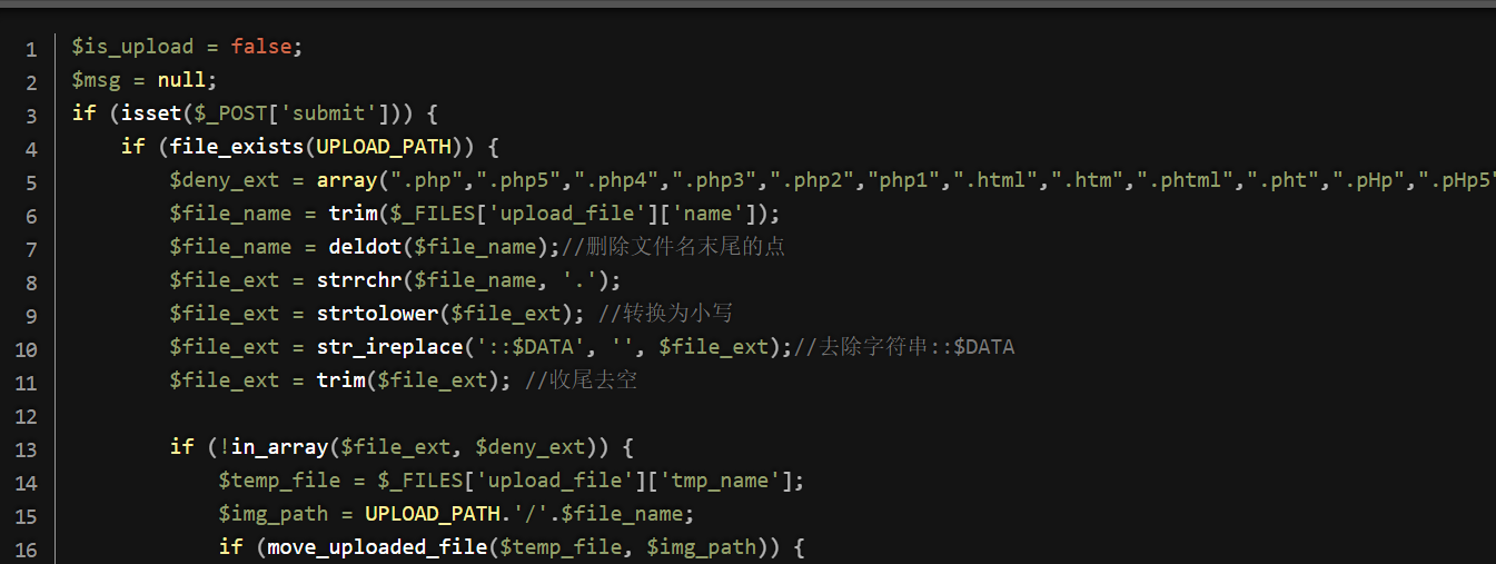 image-20241106223320794