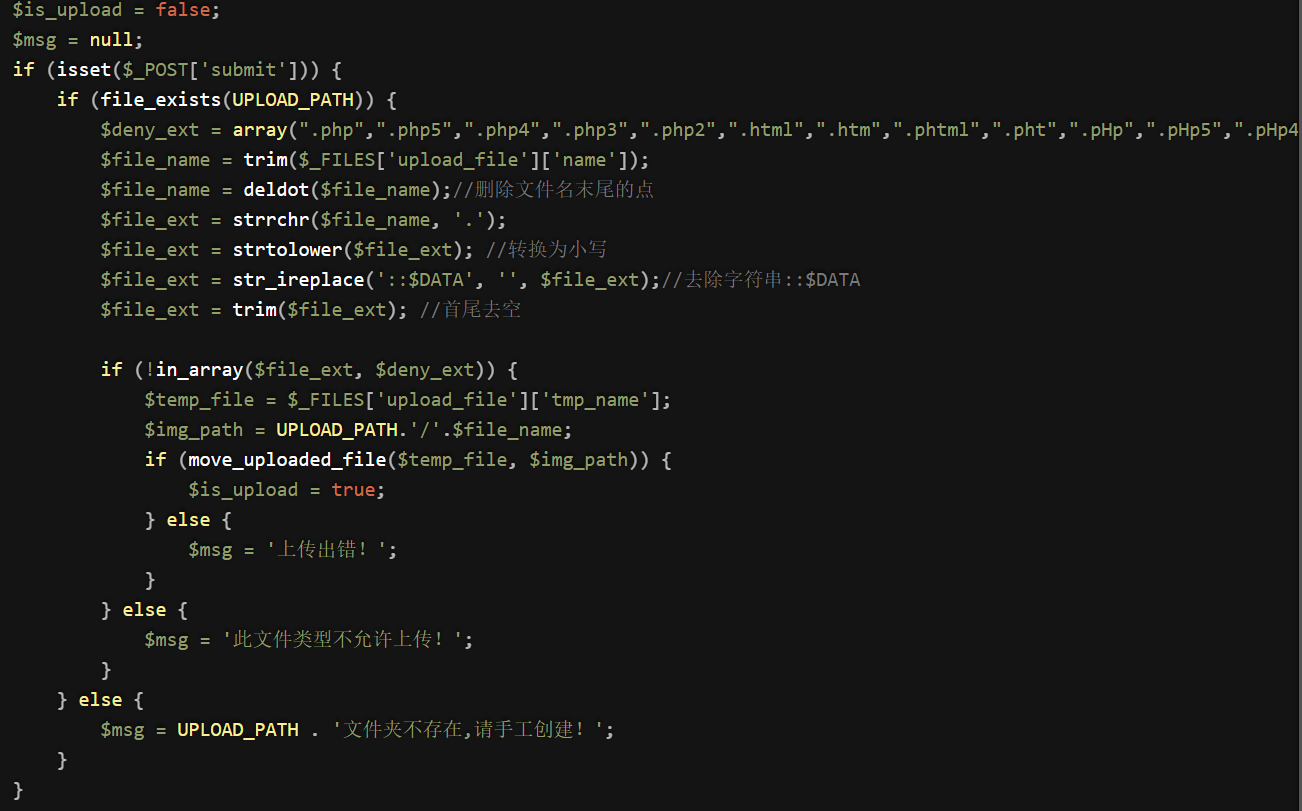 image-20241107103801467