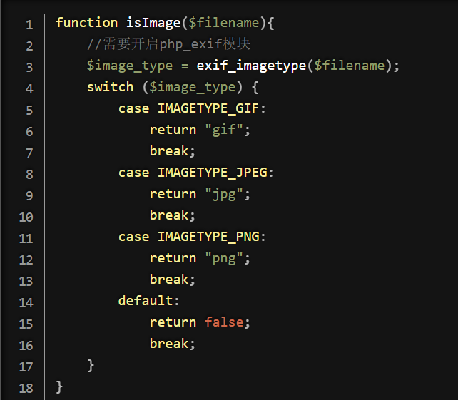 image-20241107203031721
