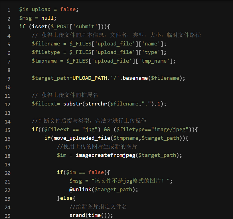 image-20241107204728291