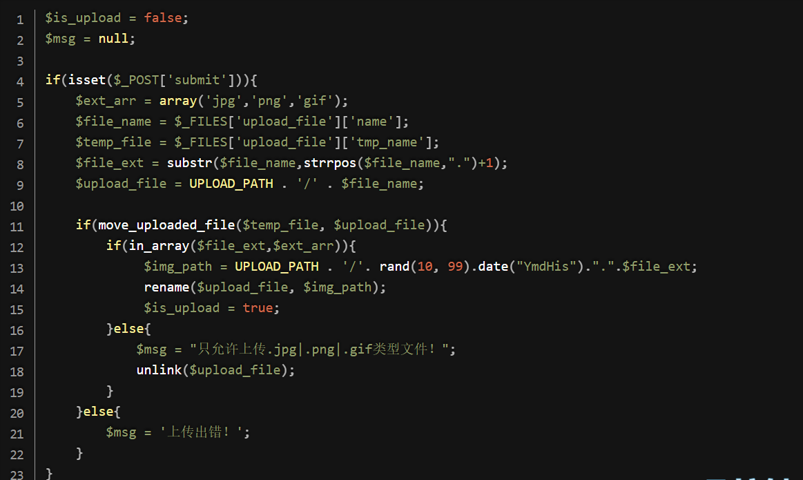 image-20241107205912487