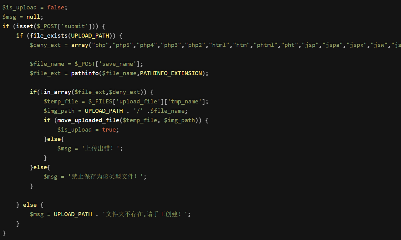 image-20241118154409239